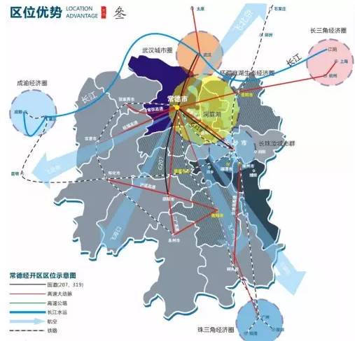 東方龍商務與國家級常德經濟技術開發區達成委托招商引資合作，助力打造現代工業新城