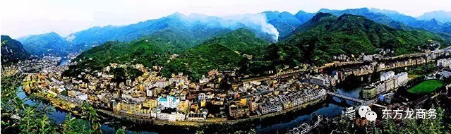 東方龍商務(wù)與張家界經(jīng)濟開發(fā)區(qū)達成委托招商引資合作，助力打造生態(tài)工業(yè)新城