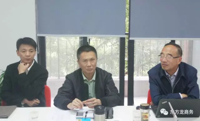 上?？偛颗e行大數據高效農業全國布點投資選址項目的政府對接會，項目成功案例獲得政府認可