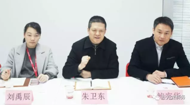 舉行湖北石首市政府委托招商引資啟動(dòng)會(huì)，將成立專(zhuān)項(xiàng)小組對(duì)接平臺(tái)優(yōu)質(zhì)項(xiàng)目，爭(zhēng)當(dāng)全國(guó)成功合作的示范縣（市）