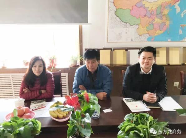 陪同政府園區(qū)對接考察食品餡料加工投資選址項目方,交流項目合作意向