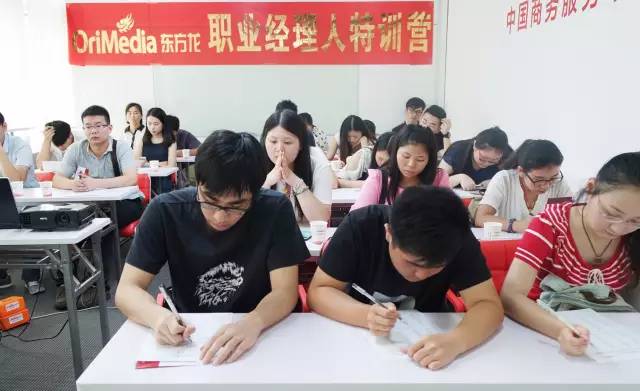 東方龍商務(wù)舉辦招聘會，伯樂尋良馬，明主覓賢才