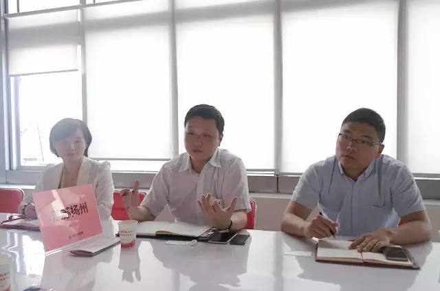 東方龍商務(wù)舉行新能源電池包投資選址項(xiàng)目的政府對接會(huì)，參會(huì)政府邀請項(xiàng)目方開展實(shí)地考察