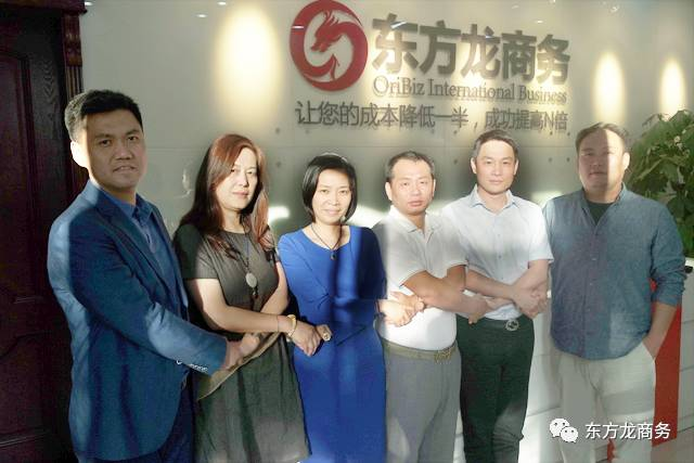東方龍商務與外資上市集團簽訂戰略合作協議，組成航空產業PPP項目聯合體