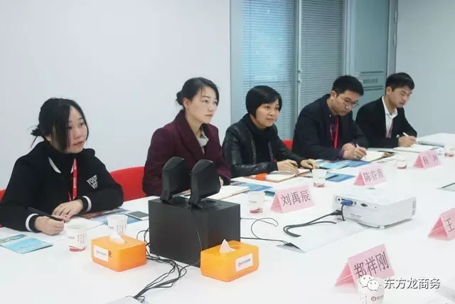 南平市邵武市副市長、上饒市信州區(qū)副書記分別考察東方龍商務