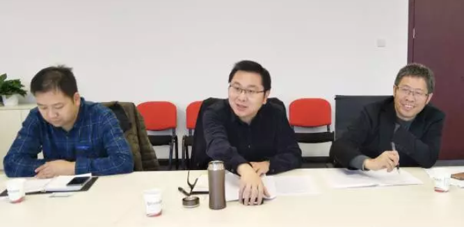 北京分公司舉辦保健品深加工投資選址項目對接會，對接效果獲得政企雙方肯定