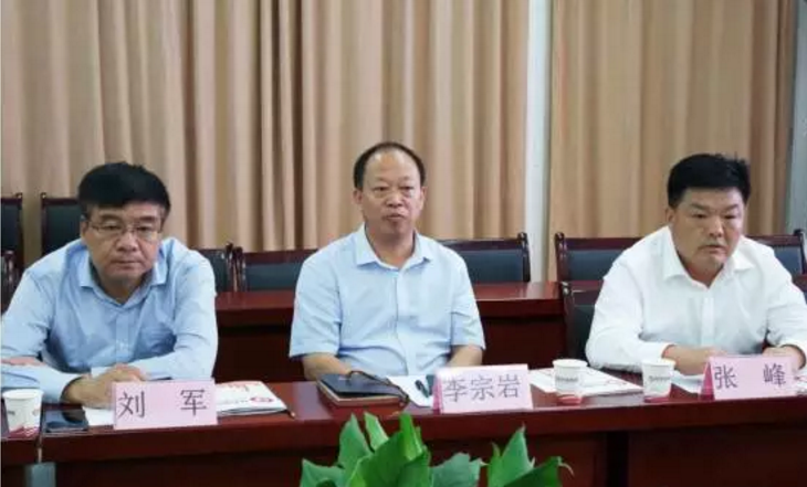 河南永城市人大主任李宗巖一行專(zhuān)程考察調(diào)研東方龍商務(wù)，深度了解委托招商引資模式，雙方將務(wù)實(shí)推進(jìn)合作