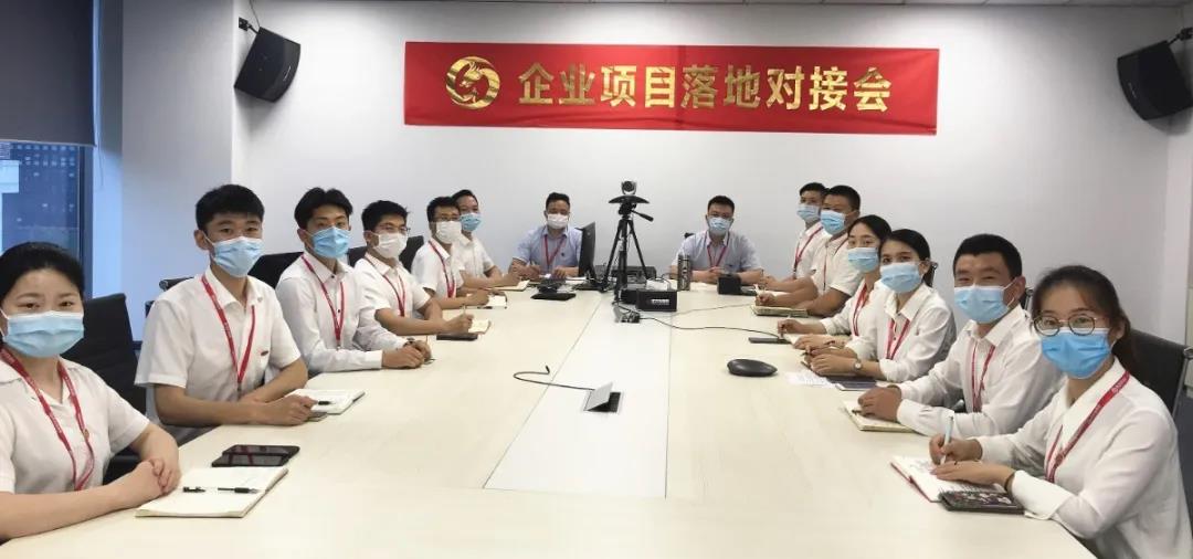 東方龍商務(wù)集團(tuán)舉行年中工作會(huì)議及干部述職報(bào)告，正式啟動(dòng)“夏季攻堅(jiān)”服務(wù)競(jìng)賽！