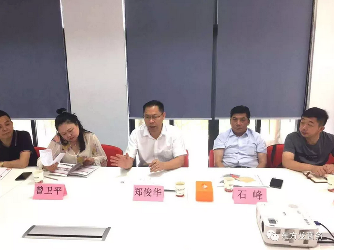 助力湖北省崇陽縣委托招商引資，加快產業結構調整優化，提升新舊動能轉換成效，推動縣域經濟轉型升級