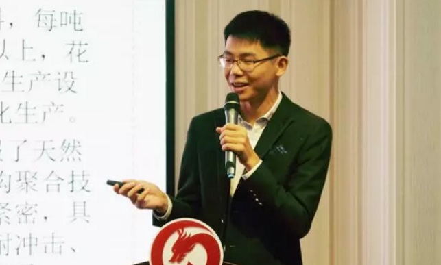 舉行投資選址項目評估會，多個項目將于近期在上海總部、深圳分公司與相關政府園區(qū)進行對接