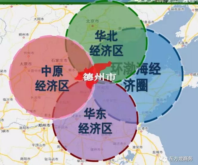 集團(tuán)與山東德州國家經(jīng)開區(qū)達(dá)成委托招商引資合作,助力打造協(xié)同發(fā)展示范區(qū) 集團(tuán)與山東德州國家經(jīng)開區(qū)達(dá)成委托招商引資合作,助力打造協(xié)同發(fā)展示范區(qū)