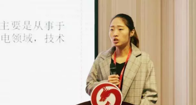 舉行投資選址項目評估會，多個項目將于近期在上海總部、深圳分公司與相關政府園區(qū)進行對接