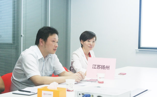 東方龍商務(wù)舉行永磁疊層電機(jī)投資選址項(xiàng)目的政府對接會(huì)