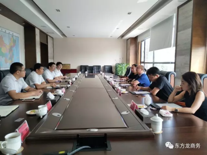 陪同湖南張家界、江蘇邳州實地考察新型包裝材料投資選址項目企業(yè)，務(wù)實推進(jìn)項目合作落地