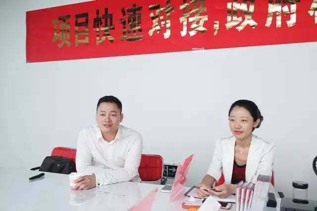 東方龍商務(wù)舉行新能源電池包投資選址項(xiàng)目的政府對接會(huì)，參會(huì)政府邀請項(xiàng)目方開展實(shí)地考察