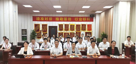 東方龍商務集團舉行投資選址項目落地推進會，嚴把篩選關卡，及時復盤，全力推進招商服務工作提質增效！