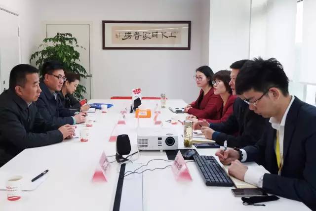 國家級蘭州經濟技術開發區管委會副主任喬建新帶隊考察上海東方龍國際商務平臺
