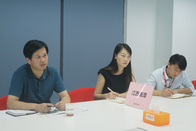 東方龍商務(wù)舉行第四方物流平臺投資選址項(xiàng)目的政府對接會