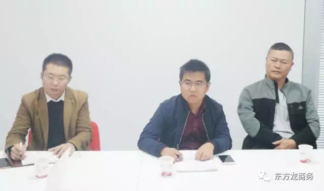 上海總部舉行大數據高效農業全國布點投資選址項目的政府對接會，項目成功案例獲得政府認可