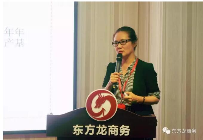 東方龍商務(wù)舉行投資選址項(xiàng)目評估會，項(xiàng)目覆蓋多產(chǎn)業(yè)！