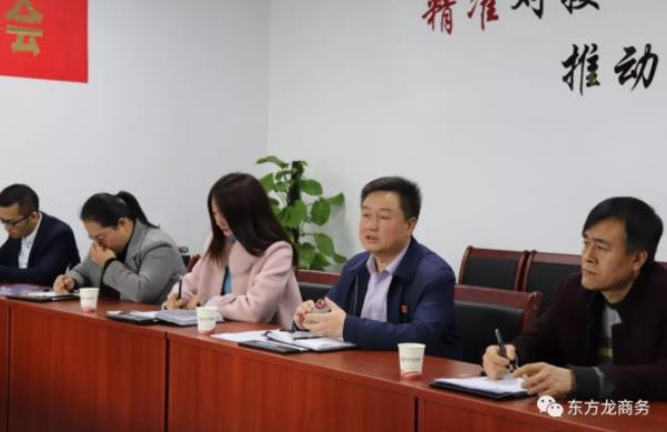 舉行特種金銀花種植深加工投資選址項(xiàng)目政府對接會，項(xiàng)目市場價(jià)值獲得政府肯定