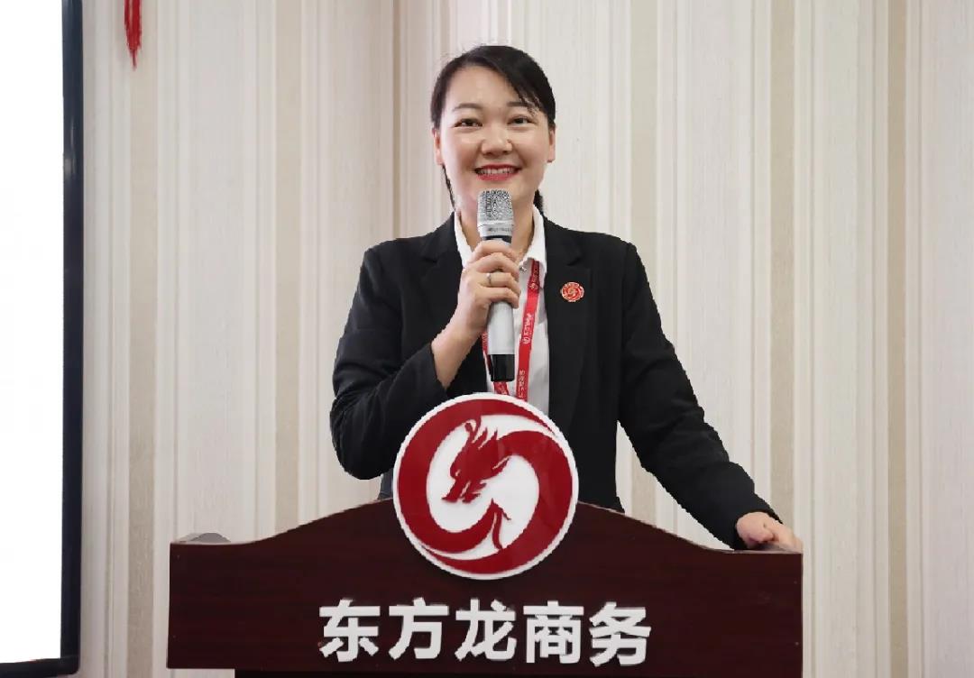 東方龍商務(wù)集團(tuán)舉行年中工作會(huì)議及干部述職報(bào)告，正式啟動(dòng)“夏季攻堅(jiān)”服務(wù)競(jìng)賽！