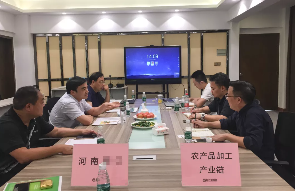 陪同政府園區赴農產品加工產業鏈投資選址項目方對接考察，加強聯結，積極開展政企合作