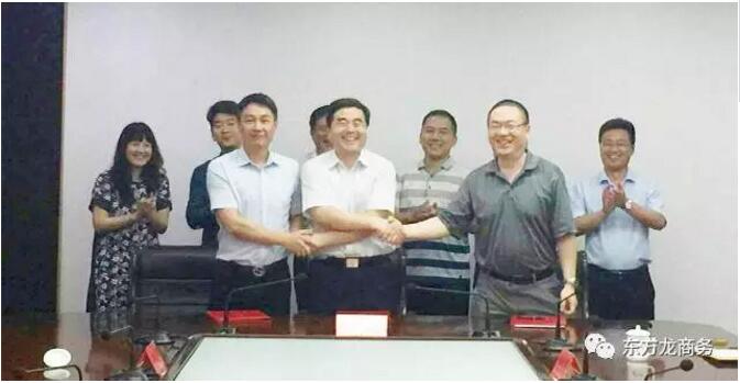 成功沒有捷徑，試看東方龍商務如何助力大投資選址項目穩步落地？