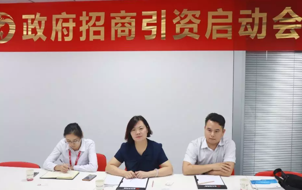 舉行裝配式建筑投資選址項(xiàng)目政府對(duì)接會(huì)，政府園區(qū)邀項(xiàng)目方考察園區(qū)推進(jìn)項(xiàng)目合作