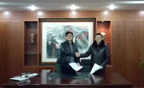 東方龍商務與江蘇省灌南經(jīng)濟開發(fā)區(qū)簽訂委托招商引資合作協(xié)議