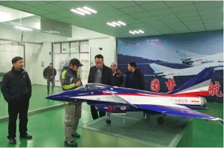 陪同政府園區赴輕型飛機生產基地投資選址項目方對接考察，精準匹配，加快轉化對接成果