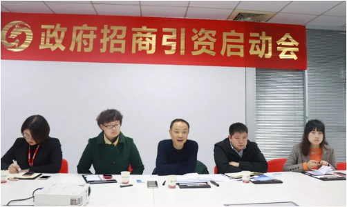 上海總部舉行儲能電芯生產(chǎn)基地投資選址項目的政府對接會,項目市場與企業(yè)實力獲得政府認可 上海總部舉行儲能電芯生產(chǎn)基地投資選址項目的政府對接會,項目市場與企業(yè)實力獲得政府認可