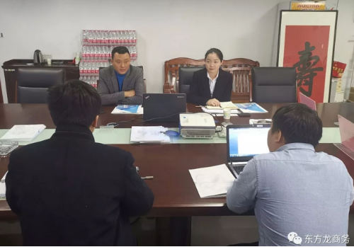 陪同政府園區(qū)前往制藥專用設(shè)備擴建投資選址項目，將通過實地考察推進項目落地
