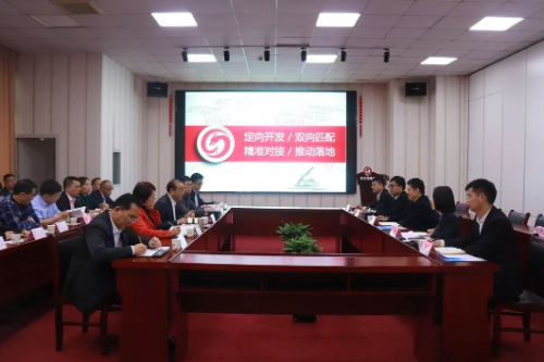 助力廣西百色田陽縣委托招商引資，加速釋放經(jīng)濟(jì)增長新動(dòng)能，不斷增強(qiáng)轉(zhuǎn)型發(fā)展新動(dòng)力