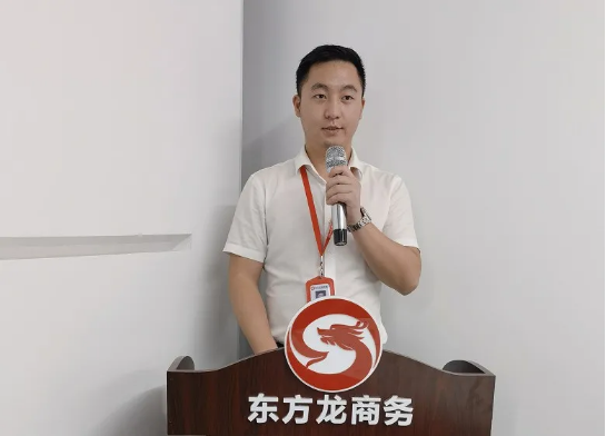 【月度總結(jié)會】強化目標(biāo)管理，落實部門責(zé)任，向全年目標(biāo)沖刺