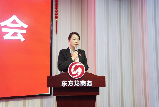 【月度總結(jié)會】強化目標(biāo)管理，落實部門責(zé)任，向全年目標(biāo)沖刺