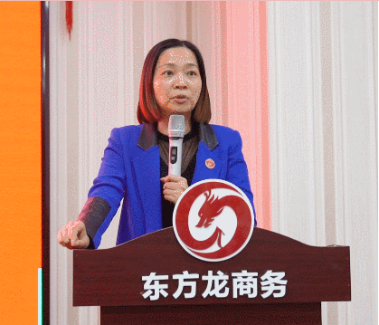 【月度總結(jié)會】強化目標(biāo)管理，落實部門責(zé)任，向全年目標(biāo)沖刺