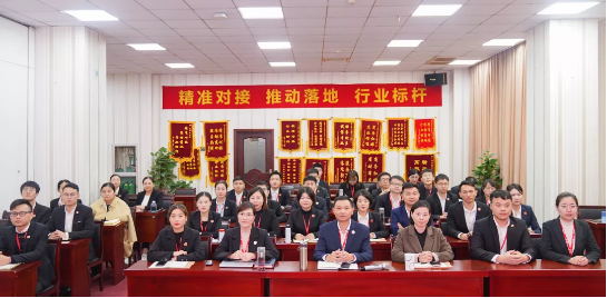 對(duì)接蓄力，精準(zhǔn)決勝！十一月中旬，36個(gè)高質(zhì)量投資選址項(xiàng)目通過評(píng)估