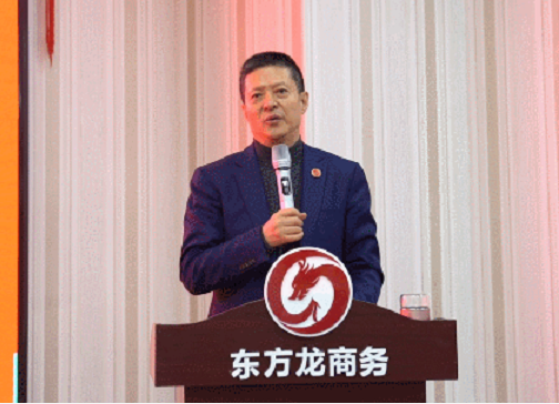 強(qiáng)化規(guī)范管理，細(xì)化標(biāo)準(zhǔn)流程，確保年前120個投資選址項目精準(zhǔn)對接！11月份月度總結(jié)會圓滿舉行