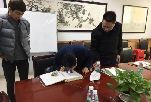 今日3場(chǎng)！集團(tuán)成功推介3家高精尖投資選址企業(yè)成功對(duì)接地方政府