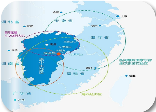 集團全力助推江西撫州資溪縣委托招商引資，加速創建生態旅游強縣