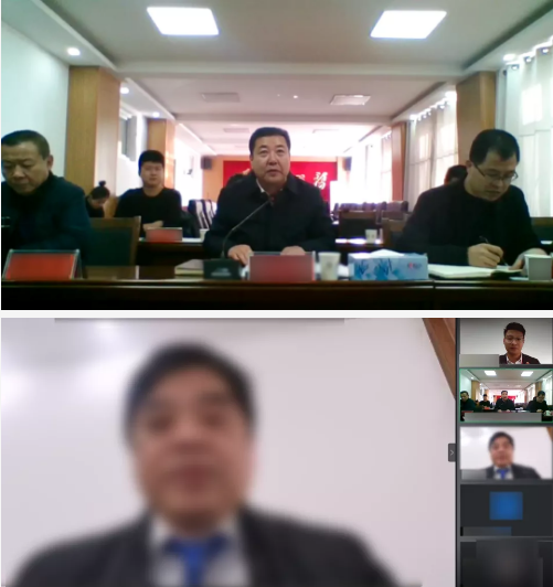 總投資額超24億！今日，集團成功舉行3場線上政企投資選址對接會