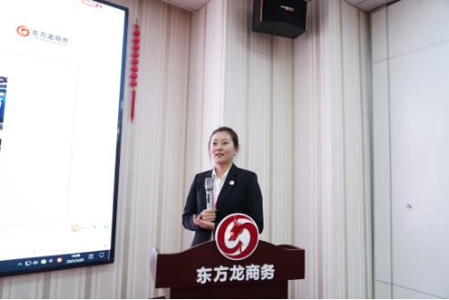 優中選優！集團節前最后一場評估會成功舉行，通過31個優質投資選址項目！