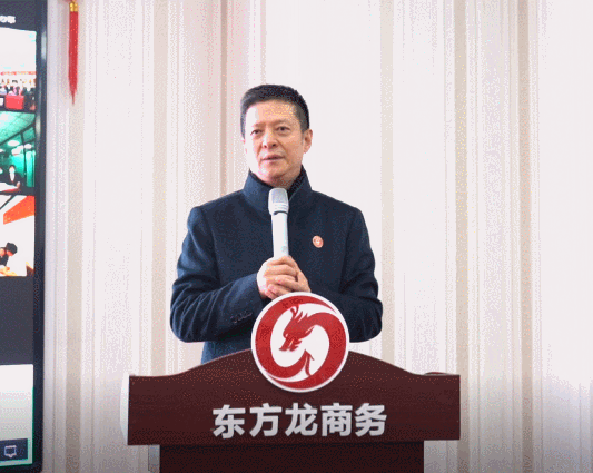 優中選優！集團節前最后一場評估會成功舉行，通過31個優質投資選址項目！