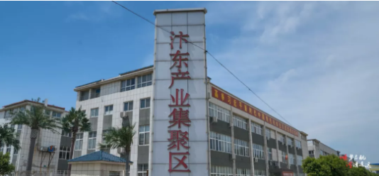 集團(tuán)全力助推河南開封順河回族區(qū)委托招商引資，推動產(chǎn)業(yè)集聚，加快轉(zhuǎn)型升級