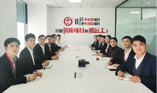 強(qiáng)專業(yè)、精服務(wù)、樹標(biāo)桿！3月下旬，集團(tuán)成功通過30個優(yōu)質(zhì)投資選址項目