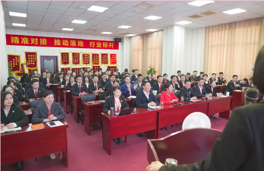 超額完成，為沖刺全年目標開好頭！集團舉行三月份暨一季度招商引資工作總結表彰會
