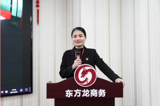 超額完成，為沖刺全年目標開好頭！集團舉行三月份暨一季度招商引資工作總結表彰會