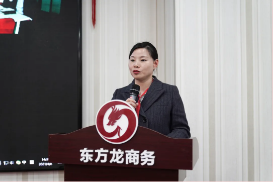 超額完成，為沖刺全年目標開好頭！集團舉行三月份暨一季度招商引資工作總結表彰會