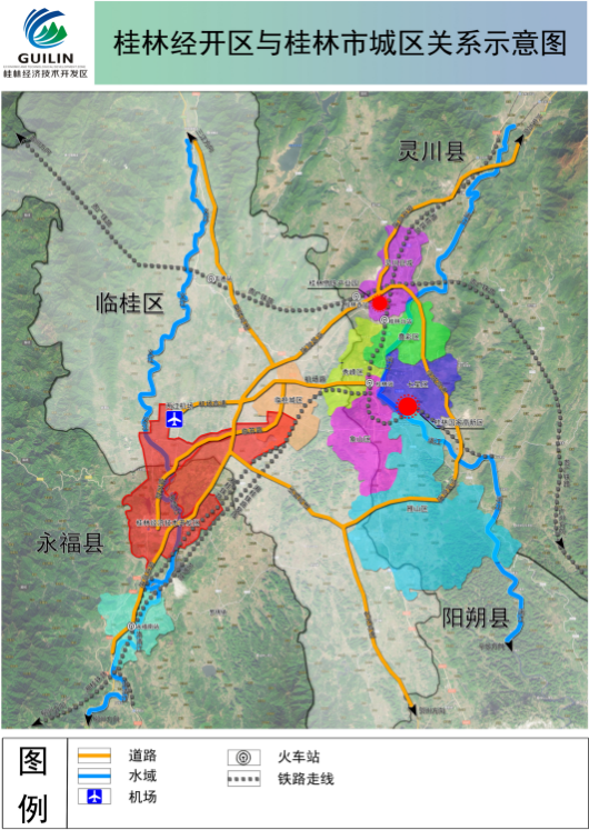 集團(tuán)全力助推廣西壯族自治區(qū)桂林經(jīng)濟(jì)技術(shù)開發(fā)區(qū)委托招商引資，強(qiáng)化特色產(chǎn)業(yè)實(shí)力，為桂林發(fā)展添動力